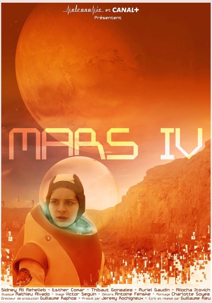 Марс 4 том. Mars IV 2016.